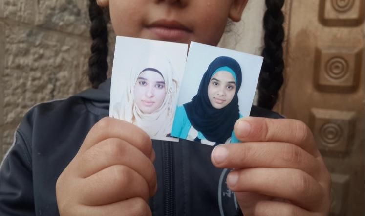 لائحة اتهام ضد الفتاة نورهان عواد من مخيم قلنديا