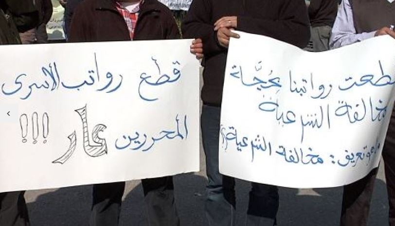 محررون يتهمون السلطة بحرمانهم من حقوقهم ويهددون بالإضراب حتى الموت