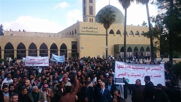 وقفة احتجاجية في عمان دعمًا للمقاومة وانتفاضة القدس