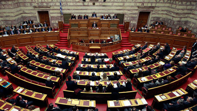 البرلمان اليوناني يصوت لصالح فلسطين ودعوات لاستثمار القرار