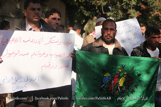 صيادو غزة يطالبون المجتمع الدولي بإنصافهم