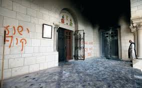 منظمة صهيونية تدعو لحرق الكنائس في القدس المحتلة