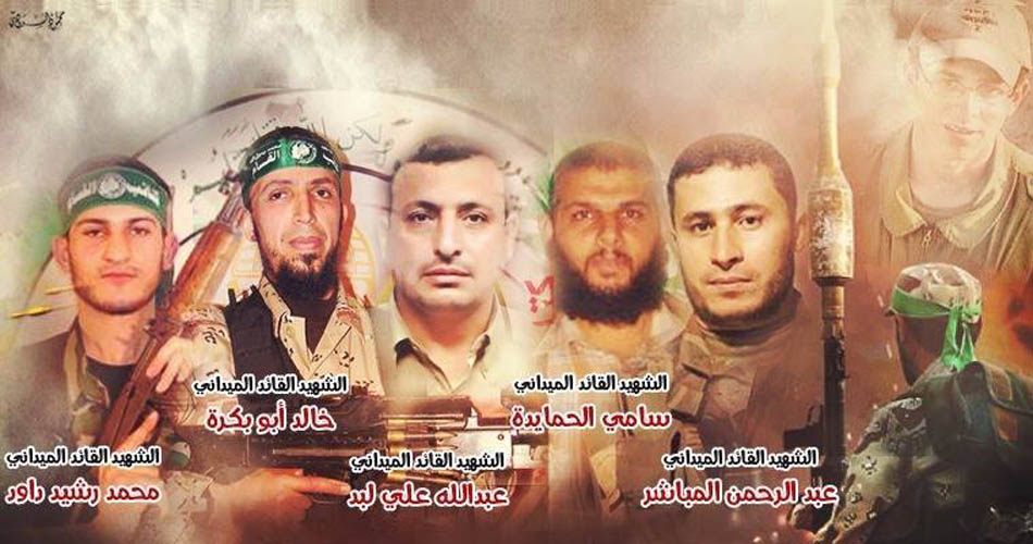 القسام ينشر أسماء الشهداء الذين شاركوا باحتجاز شاليط