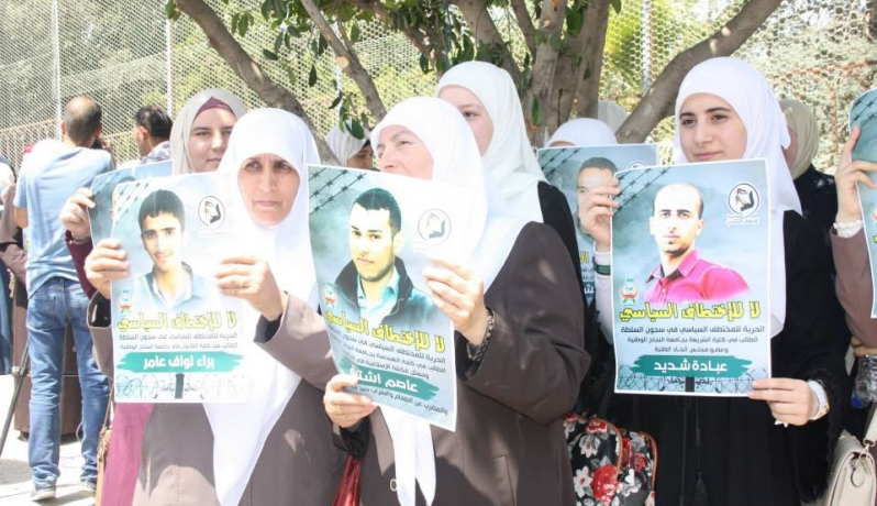 المعتقل كرامة يعلن الإضراب المفتوح عن الطعام في سجون السلطة