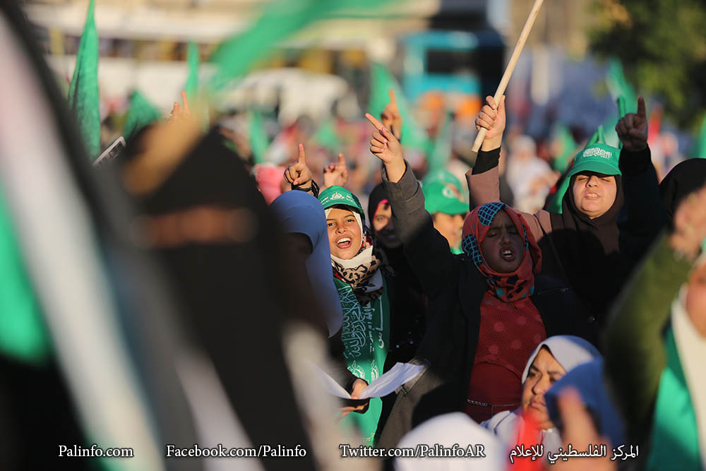 المهرجان الجماهيري للحركة النسائية الإسلامية وفاء للقدس والضفة الغربية