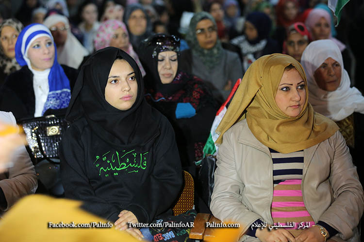 مؤتمر شبابي بغزة يحذر من وأد الانتفاضة ويدعو لدعمها