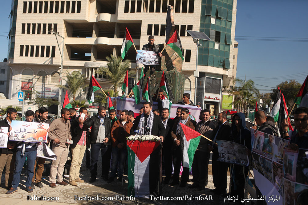 الكتلة الإسلامية بغزة تفتتح ميدانًا لتخليد انتفاضة القدس