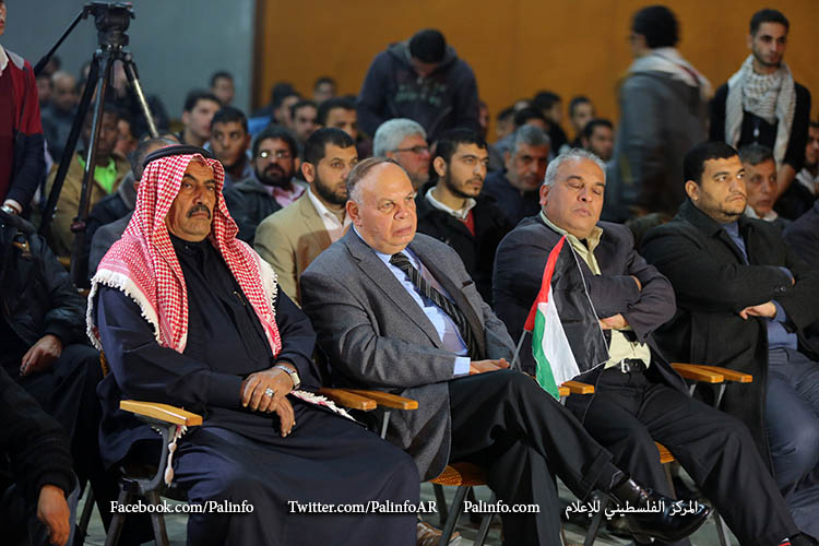 المؤتمر الشبابي الأول لدعم انتفاضة القدس