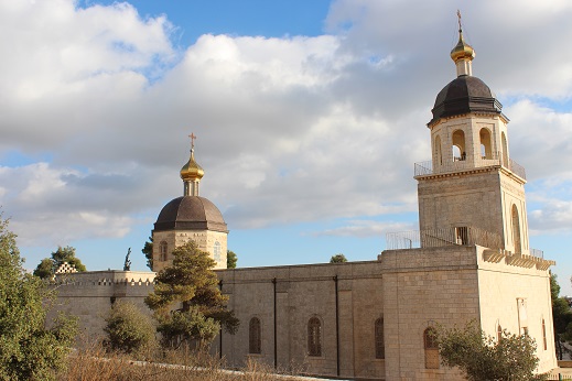 القدس الدولية: محاكم الاحتلال تواطأت للاستيلاء على عقارات مقدسية