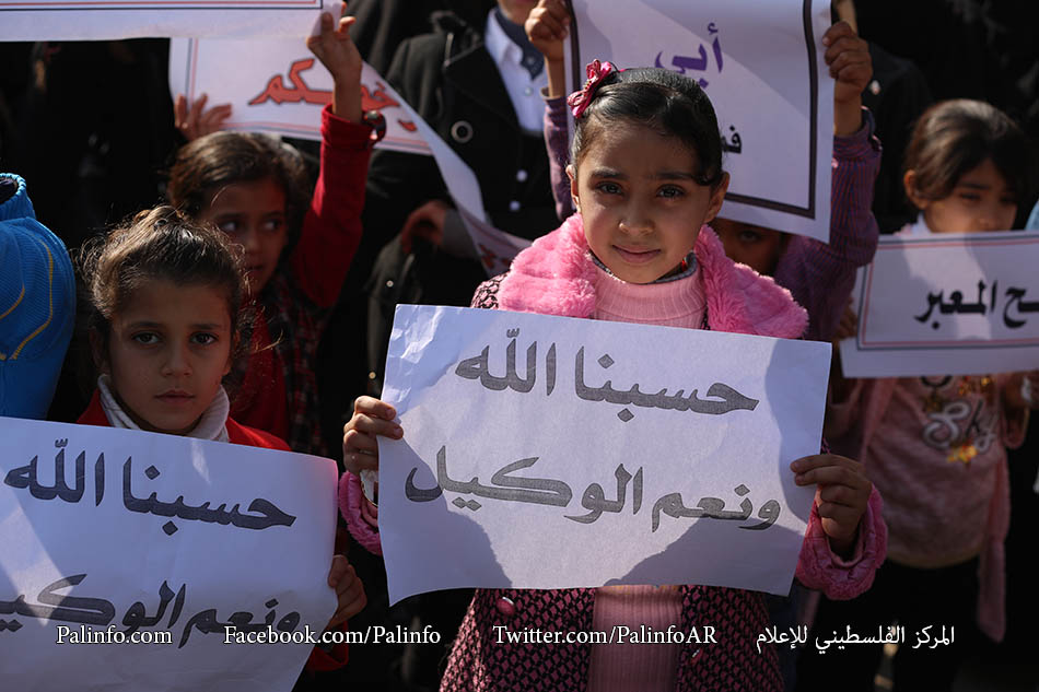 الاحتلال يعاقب 23 ألف طفل فلسطيني يتيم