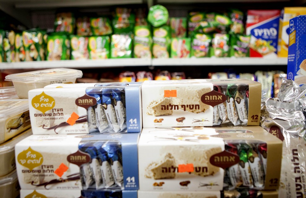 مخاوف إسرائيلية من قرار محكمة العدل الأوروبية بشأن منتجات المستوطنات