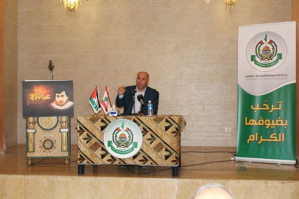 حماس: خطوات تصعيدية لمواجهة تقليصات الأونروا في لبنان
