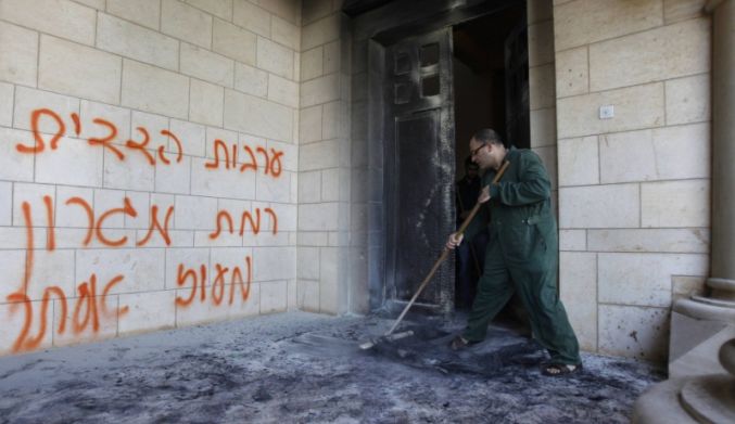 مستوطنون ينفّذون اعتداءات ضد ممتلكات فلسطينية غربي بيت لحم