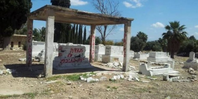 مستوطنون يحطمون شواهد ثلاثة قبور في مقبرة اللاتين بالناصرة