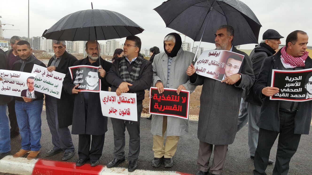 كتلة الصحفي: الاحتلال يتجه لإعدام القيق