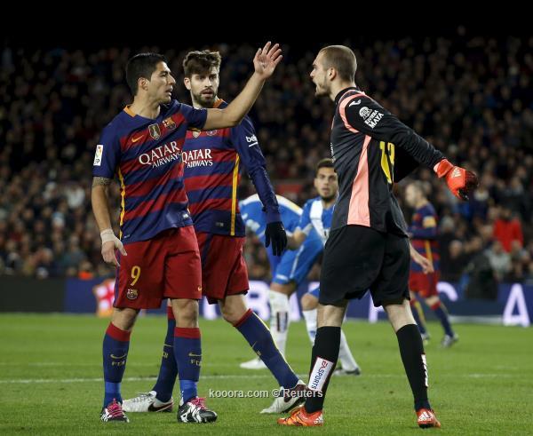 حارس إسبانيول يتوعد ريال مدريد على ملعبه