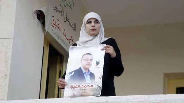 محكمة الاحتلال تعلّق التماس القيق وترهن قرارها بحالته الصحية
