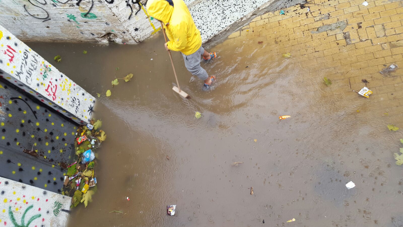 فصل الشتاء.. الزائر الثقيل لعائلة زيداني في سلوان