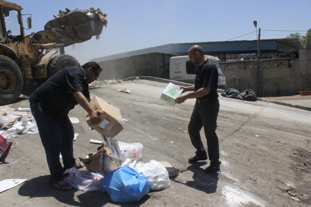 بلدية غزة تتلف 180 طنًّا من الأغذية الفاسدة خلال 2015