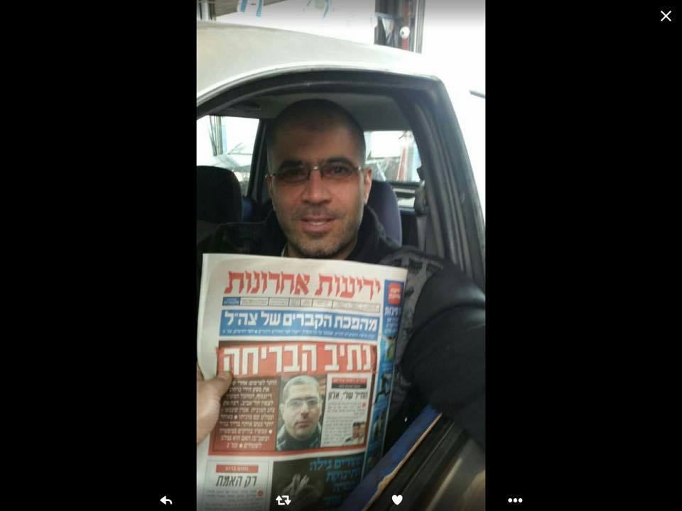صورة سيلفي لشبيه منفذ عملية تل أبيب تشعل التواصل الاجتماعي