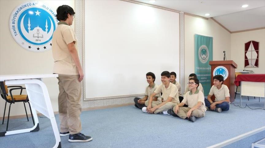 قرية اللغة العربية.. لا داعي لمغادرة تركيا لتعلم لغة الضاد