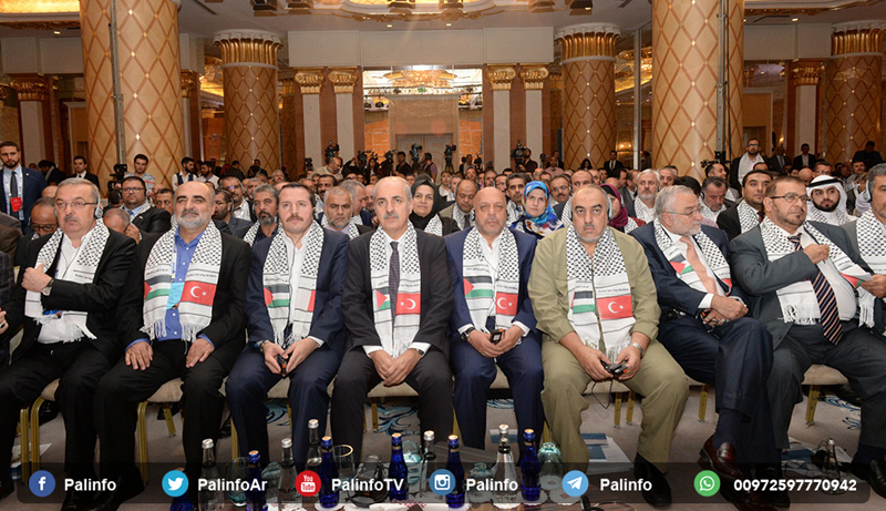 افتتاح مؤتمر الائتلاف العالمي للنقابات لنصرة القدس وفلسطين بإسطنبول