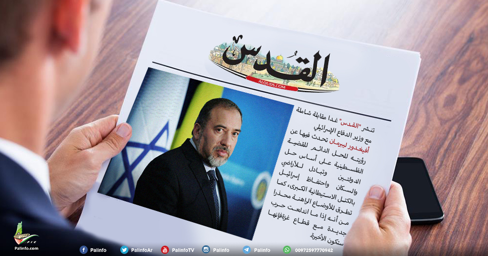 الصحفيين تدين نشر صحيفة القدس إعلانا يروج للاستيطان