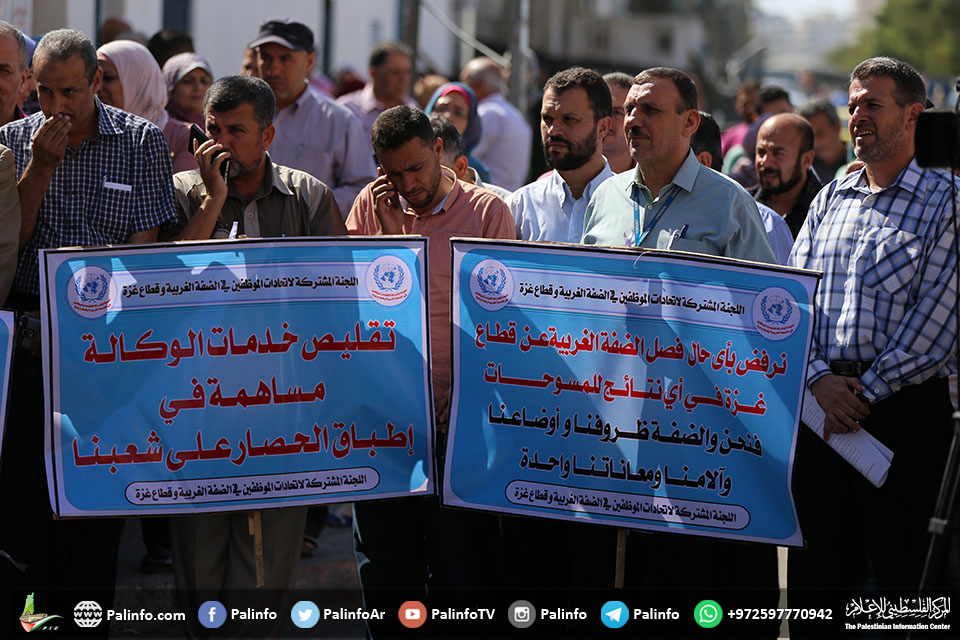 غزة.. تحذير من انفجار الأوضاع بسبب قرارات أونروا