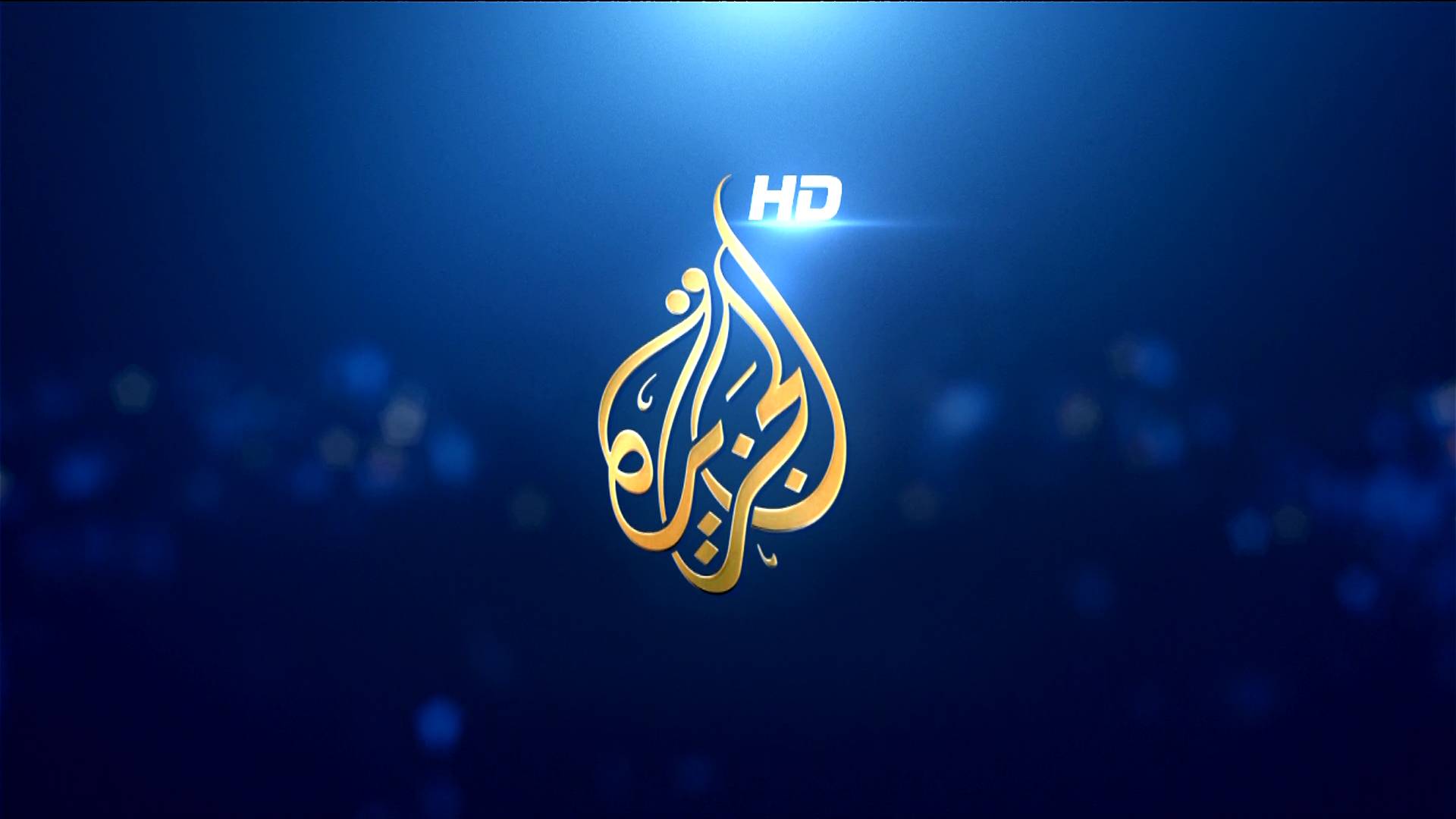 الاحتلال يغلق مكاتب الجزيرة ويصادر معداتها .. إمعان في قمع الصحافة