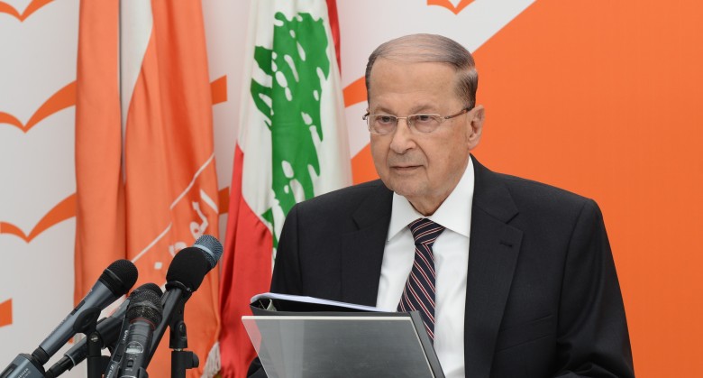 الرئيس اللبناني: نرفض التهديدات الإسرائيلية ولا تنازل عن حقوقنا