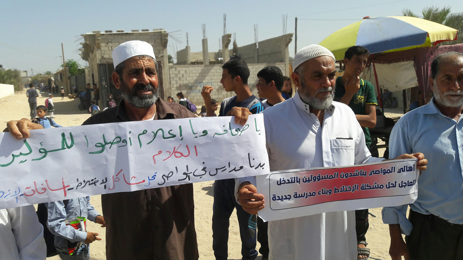 مدرسة جرار القدوة.. منهل العلم هل ينضب؟