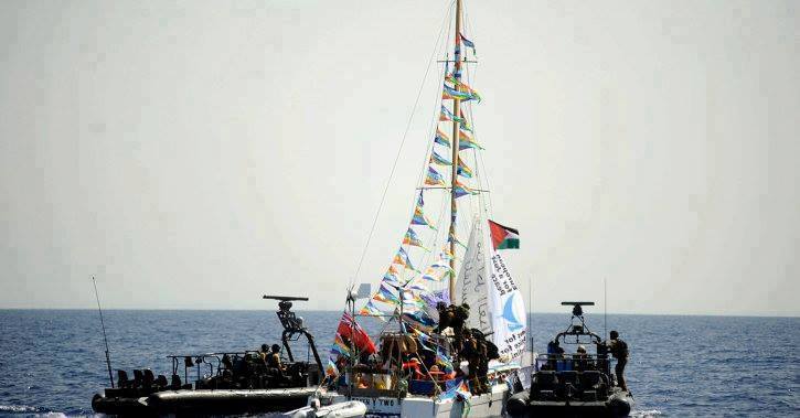 تحالف أسطول الحرية: مسابقة أدبية بـ3 لغات عن فلسطين