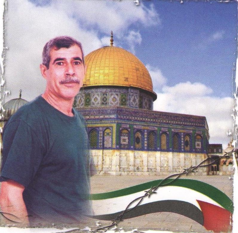 عميد أسرى الخليل محمد الطوس يدخل عامه الـ 32 في سجون الاحتلال