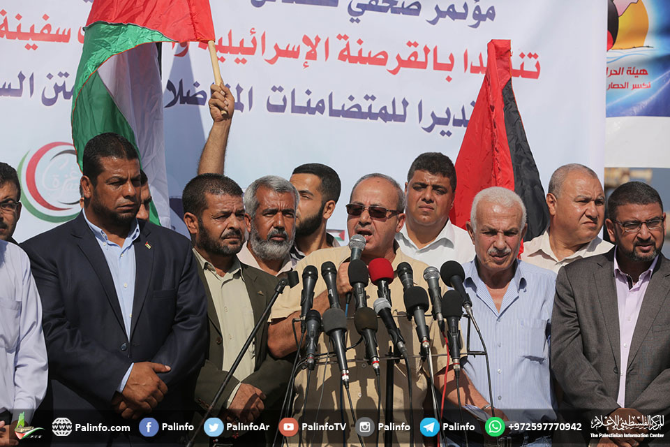 استنكار فلسطيني واسع لقرصنة الاحتلال على زيتونة