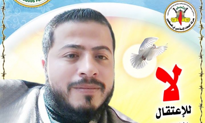 تحذيرات من خطورة الوضع الصحي للأسير المضرب أحمد أبو فارة