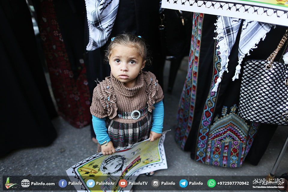 فلسطينيون بغزة يحيون الذكرى الـ ـ12 لاستشهاد الرئيس عرفات