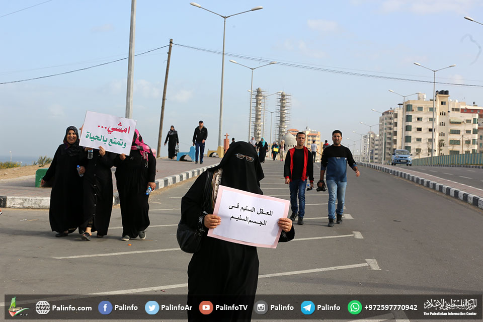 غزة: مبادرة نسوية لتشجيع النساء على الرياضة والمشي