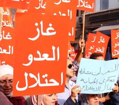 السلطات الأردنية تمنع مسيرة ضد اتفاقية الغاز مع الاحتلال