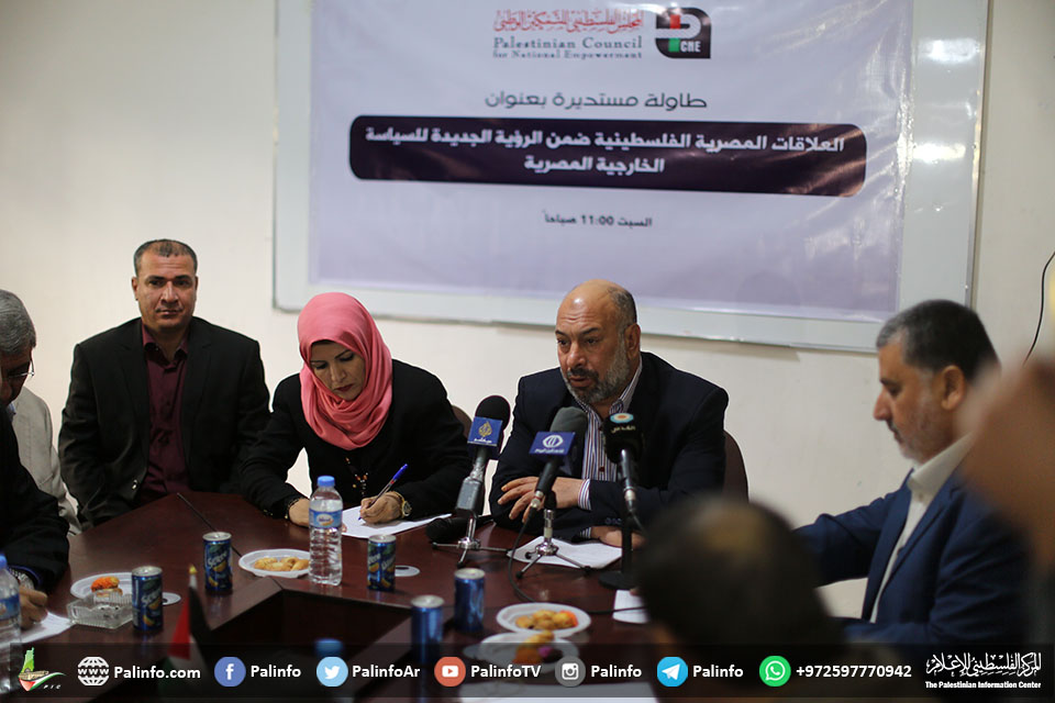 الوحدة والوطن.. مؤتمر فلسطيني مصري بالقاهرة قريباً