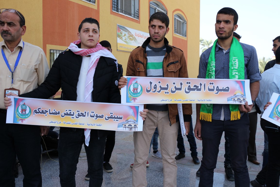 الكنيست الصهيوني يرجئ التصويت مجددا على قانون منع الأذان