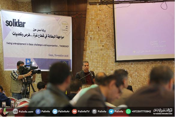 وصفوها بـقنبلة موقوتة.. مختصون يناقشون أزمة البطالة بغزة