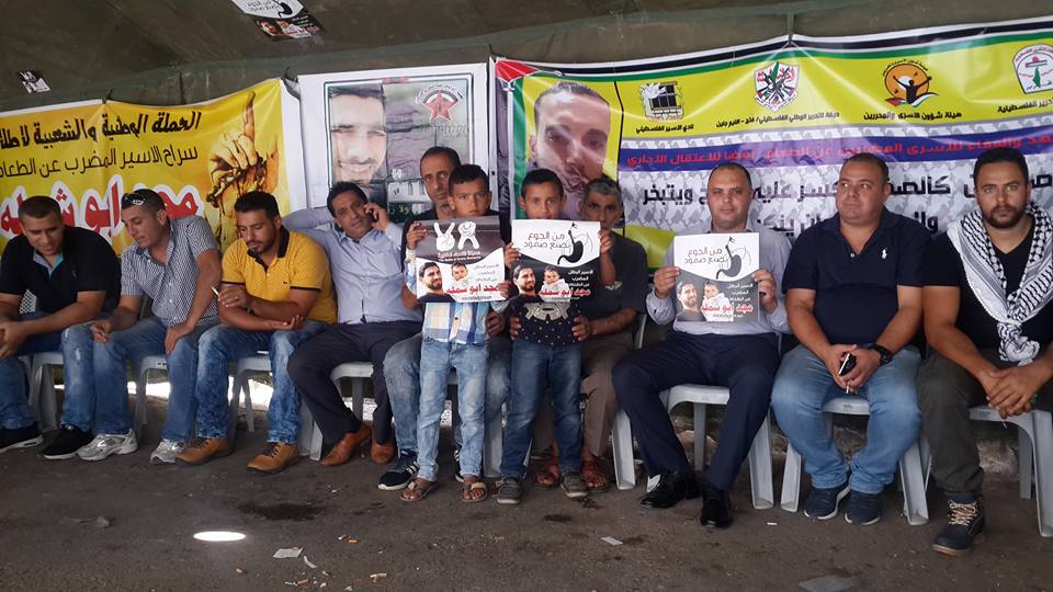 فعاليات يعبد تحتفي بانتهاء إضراب أبو شملة وربايعة
