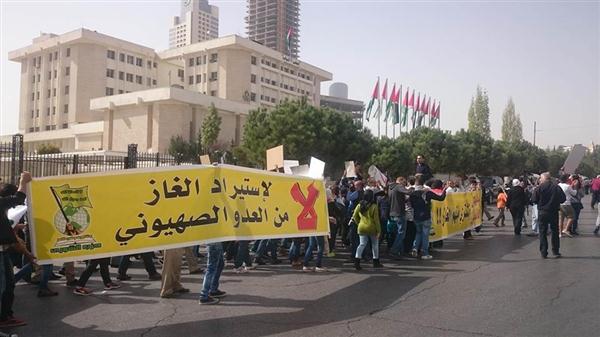 مسيرة بعمّان تطالب بمحاسبة من وقع على اتفاقية الغاز مع الاحتلال