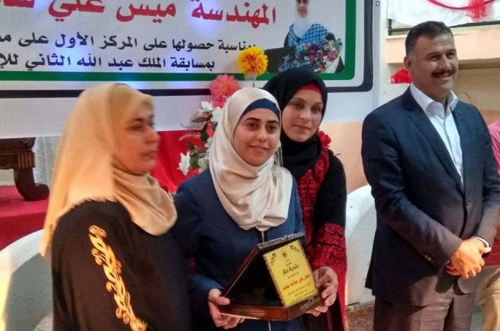 ميس شديد..  فلسطينية تحقق إنجازا في مجال الإبداع العلمي