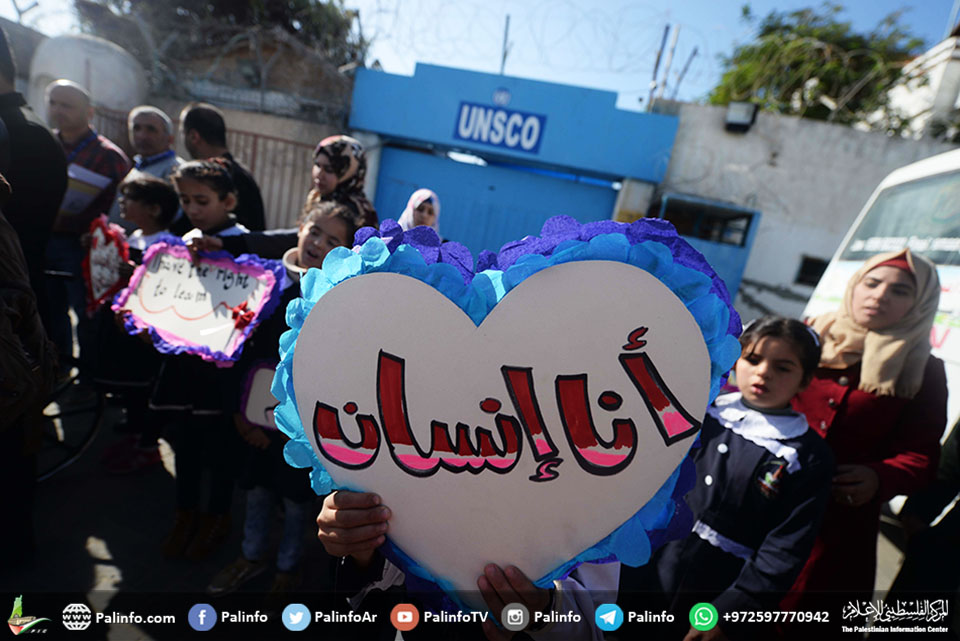 أطفال زارعي القوقعة بغزة يحضرون لمذكرة للأمين العام الجديد