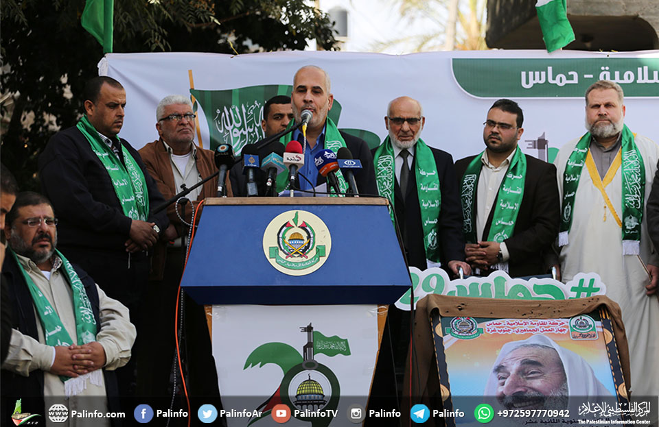 حماس تعلن انطلاق فعاليات ذكرى انطلاقتها الـ 29 من منزل الشيخ المؤسس