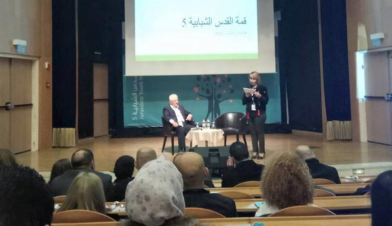 اختتام قمة القدس الشبابية الخامسة 2030