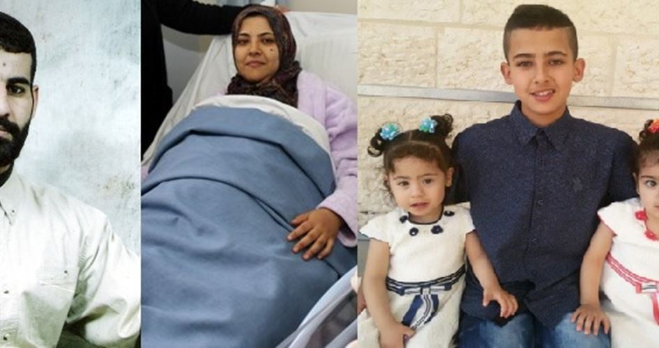 إلغاء قرار الحبس المنزلي لـزوجة أسير من بيت لحم