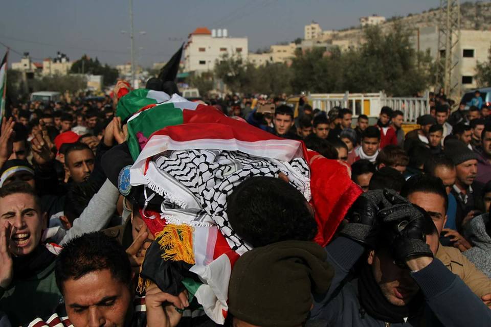 تشييع جثمان الشهيد محمد تركمان في قباطية بجنين