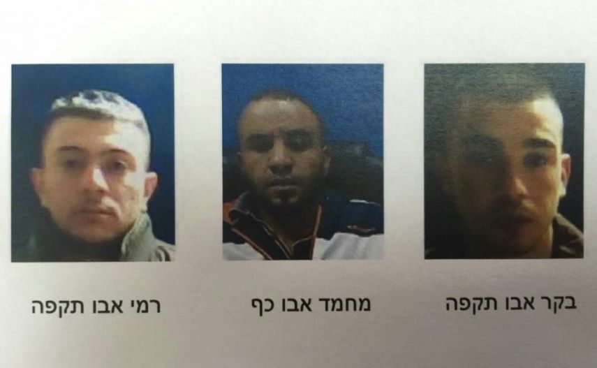 الاحتلال يعلن اعتقال خلية بالنقب بزعم التخطيط لتنفيذ عمليات